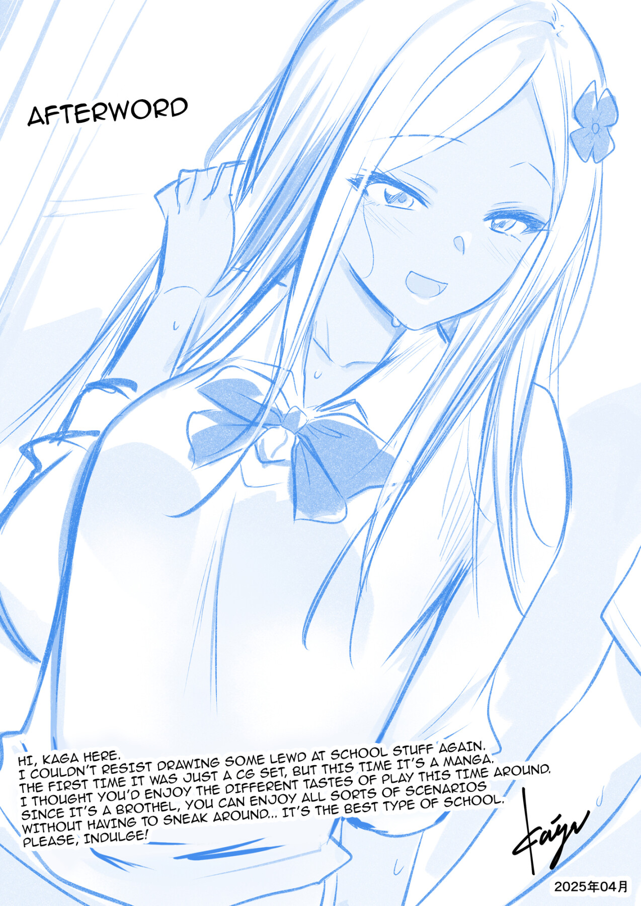 Hentai Manga Comic-Brothel Highschool 2-Read-35